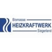 Heizkraftwerker / Anlagenfahrer (m/w/d)