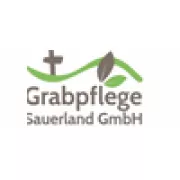 Gärtner/in (m/w/d)