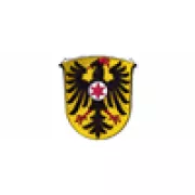 hauptamtliche/r Gerätewart/in (m/w/d) hauptamtliche/r Gerätewart/in (m/w/d)