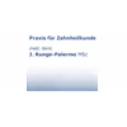 Ausbildung Zahnarzthelfer(in) / ZFA (m/w/d) Ausbildung Zahnarzthelfer(in) / ZFA (m/w/d)