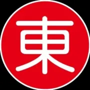 Logo für den Job Sachbearbeiter (m/w/d) in der Buchhaltung