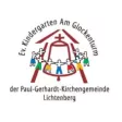 Logo für den Job Erzieher, Frühpädagoge oder pädagogische Fachkraft (m/w/d)