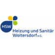 Logo für den Job Kalkulator (m/w/d)