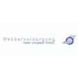 Logo für den Job Verwaltungsfachwirt/ Hauptsachbearbeiter m/w/d
