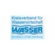 Logo für den Job DIPL.-INGENIEURE (m/w/d) mit der Fachrichtung Bauwesen, Umwelt-, Verfahrenstechnik, Elektrotechnik