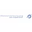 Logo für den Job Verwaltungsfachwirt/ Hauptsachbearbeiter m/w/d
