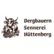 Logo für den Job Verkäufer/in (m/w/d)