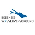Logo für den Job Netzwerkadministrator (m/w/d)