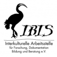 Logo für den Job Lehrkraft/Dozent (w/m/d) für Deutschkurse gesucht! Sprachkurse bei IBIS e.V.
