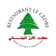 Logo für den Job Chefkoch (m/w) 100% für libanesische Spezialitäten